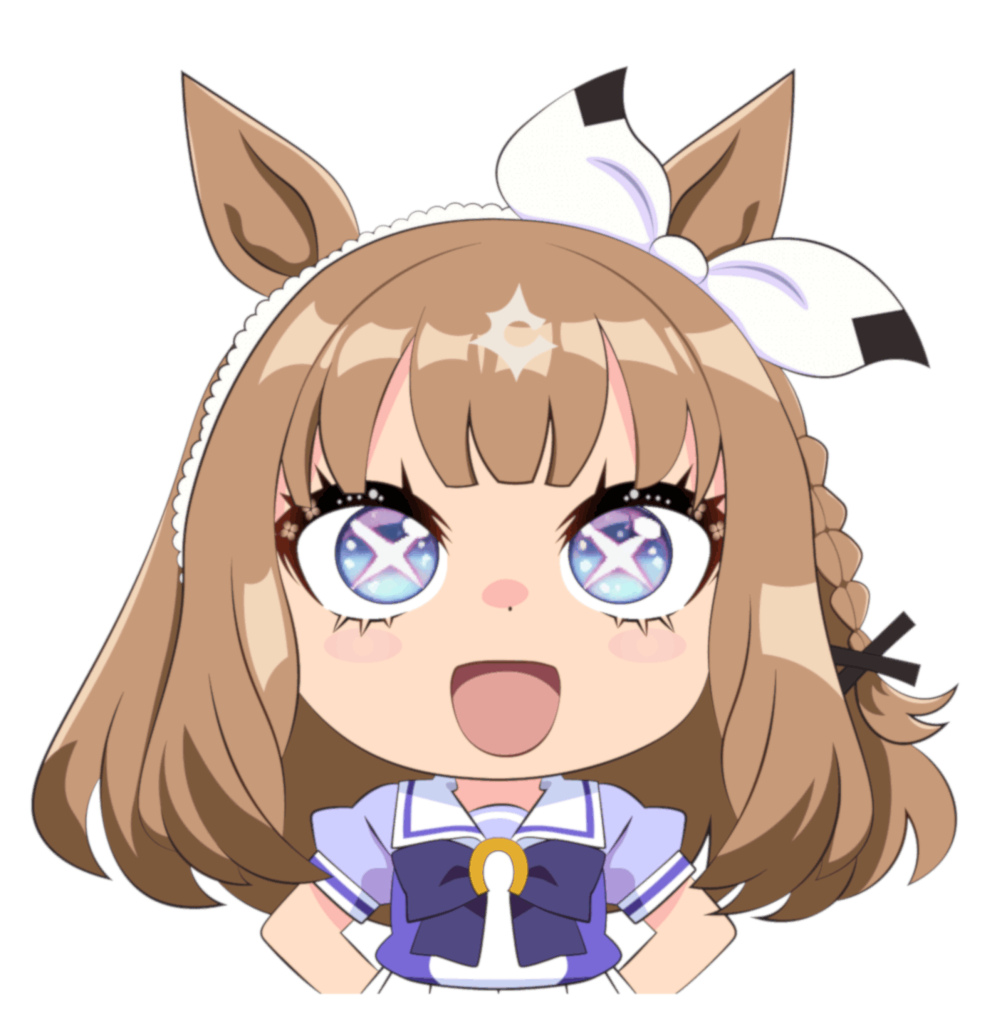 Almond Eye - Keychain